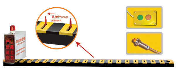 芜湖V3嵌入式闯岗自动扎胎器/阻车器